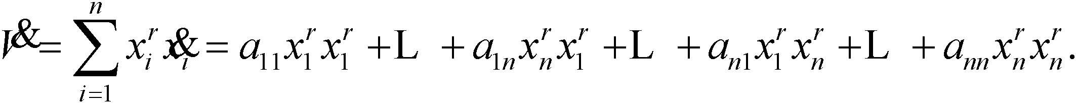 2.2 奇同次系統(tǒng)的LEI穩(wěn)定空間